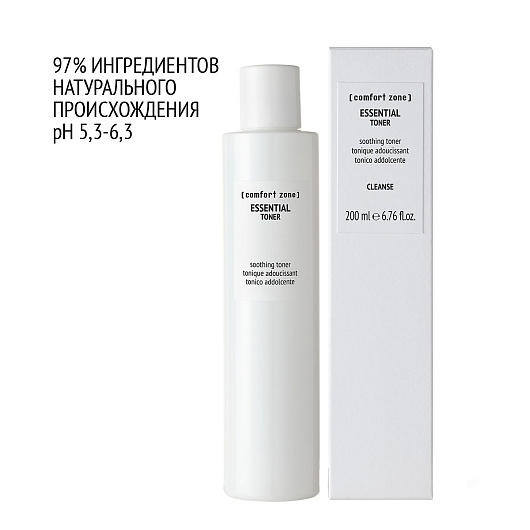 COMFORT ZONE ESSENTIAL TONER