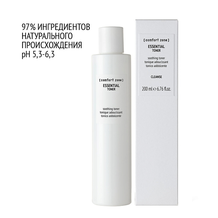 COMFORT ZONE ESSENTIAL TONER