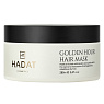 Hadat Cosmetics golden hour hair mask