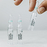 Reviderm Peptide tightening ampoule