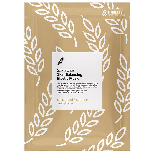 TIMELESS TRUTH Sake Lees Skin Balancing Elastic Mask