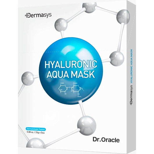 Dr. Oracle Dermasys Hyaluronic Aqua Mask Box