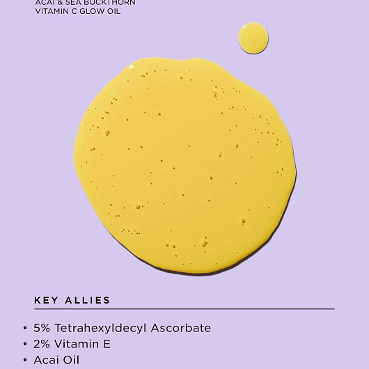 PSA GIFTED: Acai and Sea Buckthorn Vitamin C Glow Oil