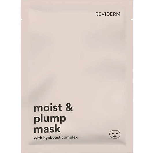 Reviderm Moist and plump mask