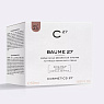 Cosmetics 27 Baume 27 Creme