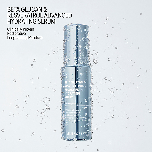 Allies of Skin Beta Glucan & Resveratrol Advanced Hydrating Serum