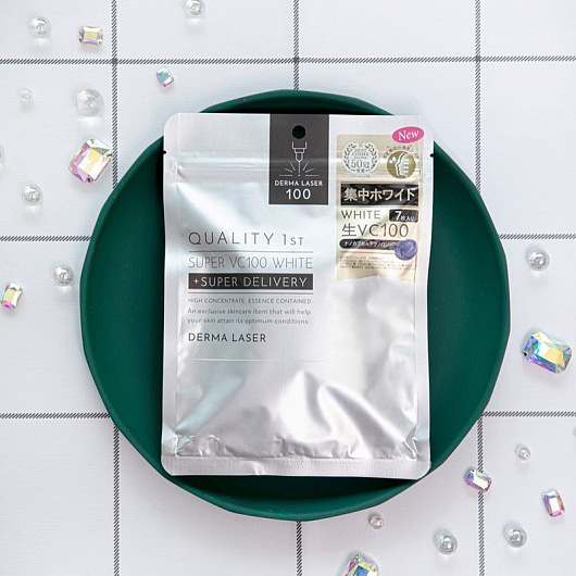 Quality First Derma Laser Super VC100 White 