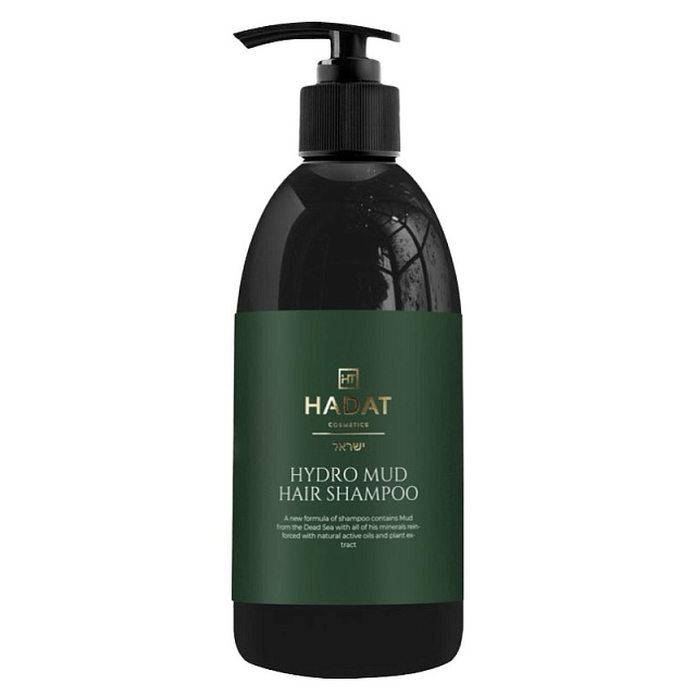 HADAT COSMETICS HYDRO MUD HAIR SHAMPOO