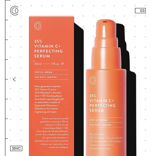 ALLIES OF SKIN 35% Vitamin C Perfecting Serum