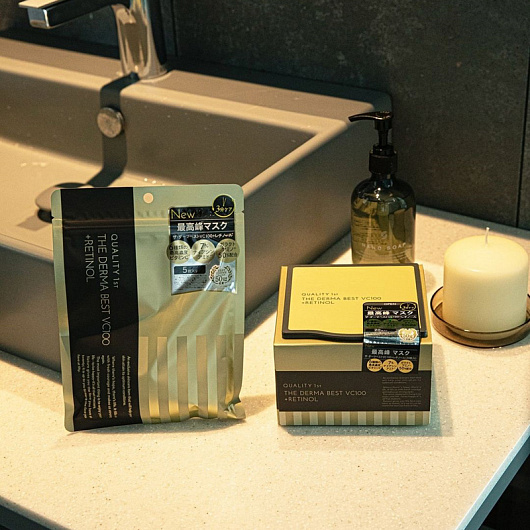 Quality First The Derma Best VC100 + Retinol