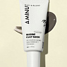 Aminu Marine Clay Mask