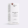 Cosmetics 27 Baume 27 Serum