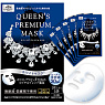 Quality First Queen’s Premium Mask White