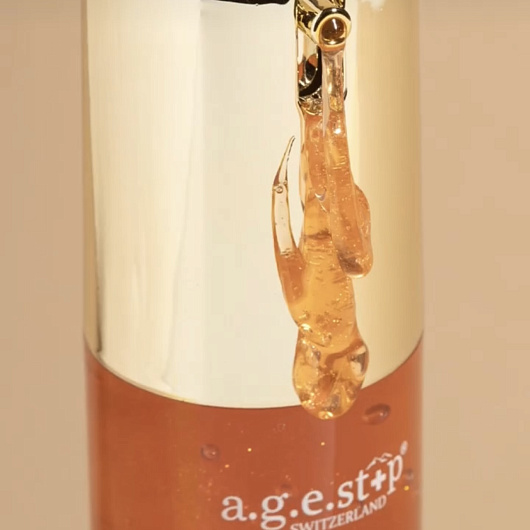  A.G.E.STOP SWITZERLAND ROYAL P5 PLASMA MASK