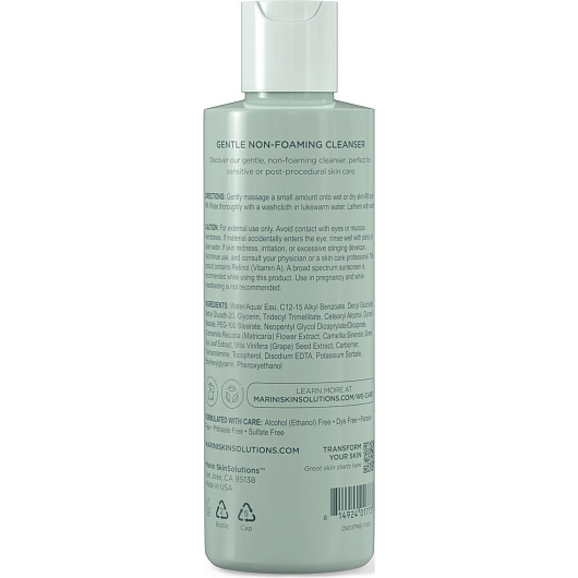 Marini SkinSolutions Gentle Cleanser