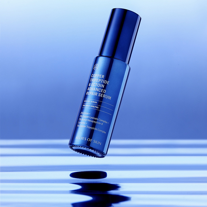 Allies of Skin Copper Tripeptide & Ectoin Advanced Repair Serum