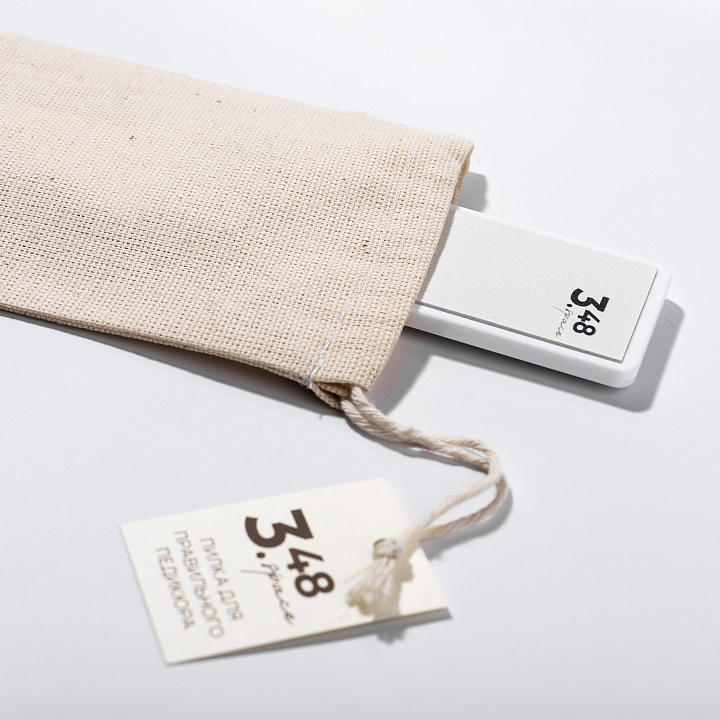 3.48 Space foot file