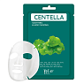 Yu.R Me Centella Sheet Mask