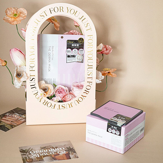 Quality First The Derma Mask