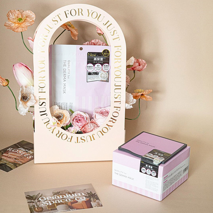 Quality First The Derma Mask