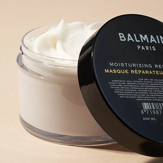 Balmain Hair Couture Moisturizing Repair Mask