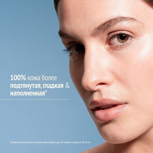 COMFORT ZONE SUBLIME SKIN AMPOULE