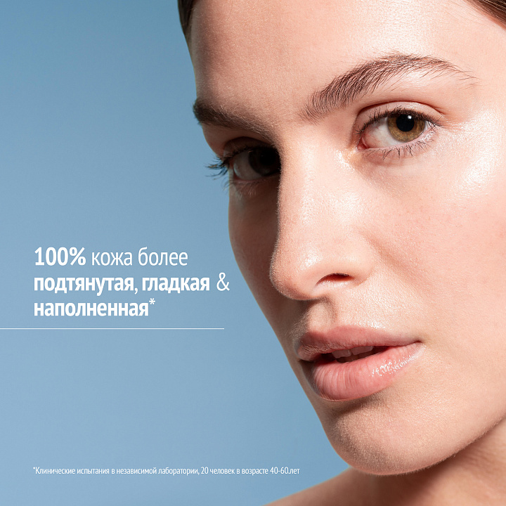COMFORT ZONE SUBLIME SKIN AMPOULE