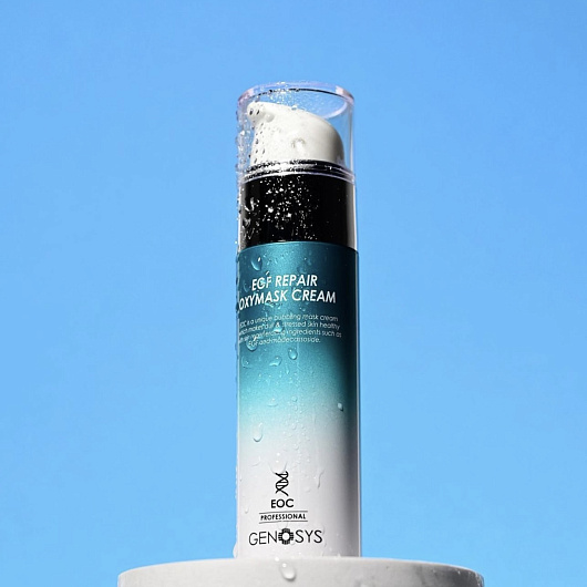 GENOSYS EGF Repair Oxymask Cream