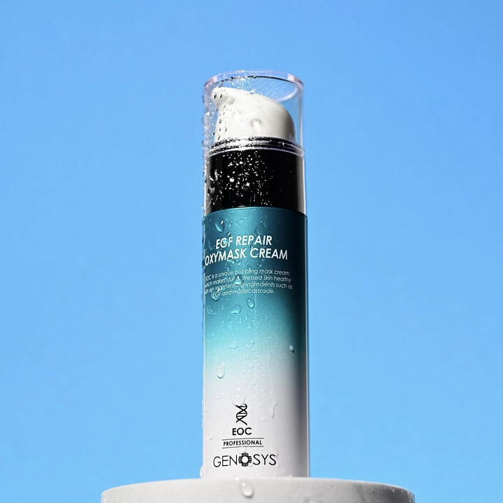 GENOSYS EGF Repair Oxymask Cream