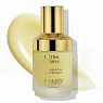 A.G.E.STOP SWITZERLAND RETINOL COMPLEX