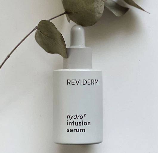 Reviderm Hydro2 infusion serum