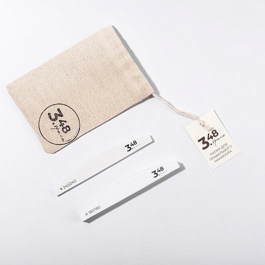 3.48 set of mini file