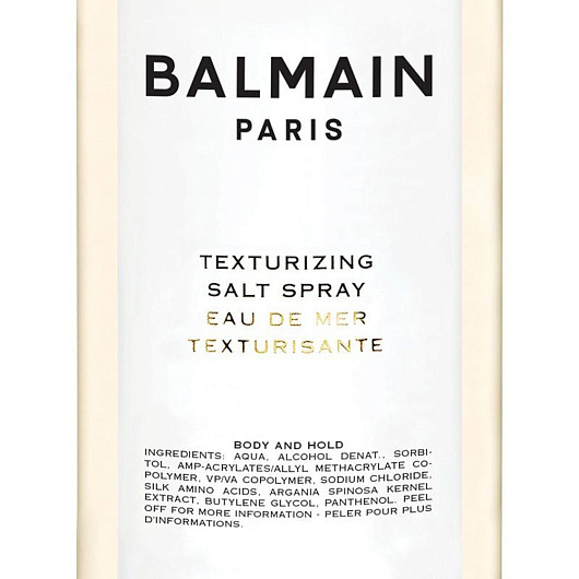 Balmain Hair Couture Texturizing salt spray 