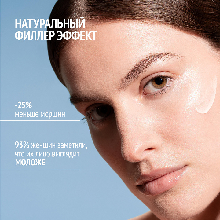 COMFORT ZONE SUBLIME SKIN INTENSIVE SERUM