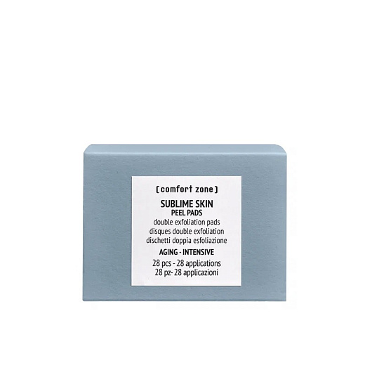 COMFORT ZONE SUBLIME SKIN PEEL PADS
