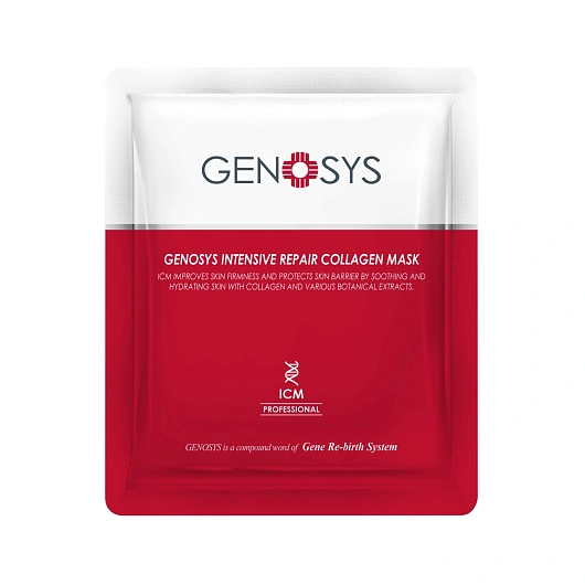 Genosys Intensive Collagen Repair Mask