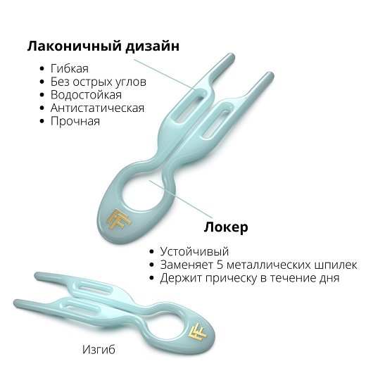 No1 HAIRPIN Tantalizing Blue-3x Hairpins Box