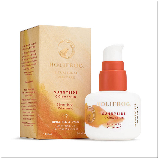 HoliFrog Sunnyside C Glow