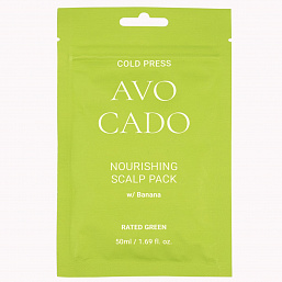 RATED GREEN Cold Press Avocado Nourishing Scalp Pack BANANA