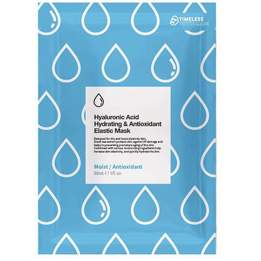 TIMELESS TRUTH Hyaluronic Acid Hydrating Antioxidant Elastic mask