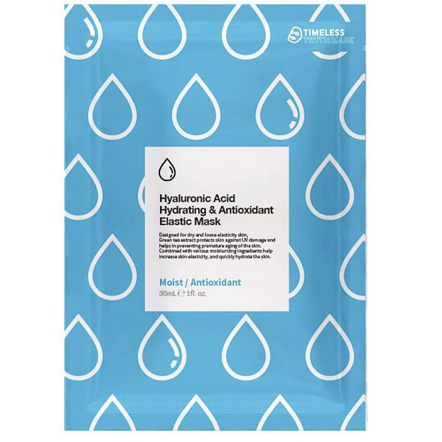 TIMELESS TRUTH Hyaluronic Acid Hydrating Antioxidant Elastic mask