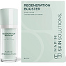 Marini SkinSolutions Regeneration Booster