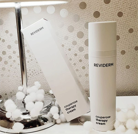 Reviderm Couperose therapy cream