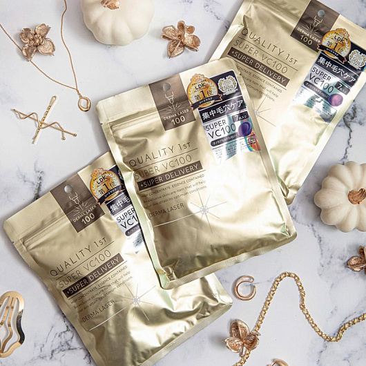 Quality First Derma Laser Super VC100