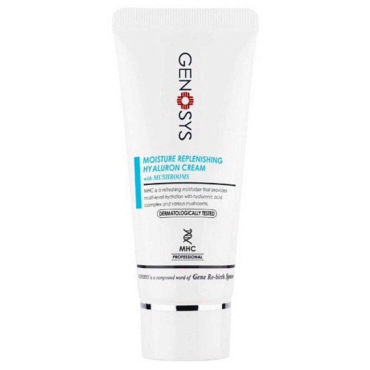 Genosys Moisture Replenishing Hyaluron Cream