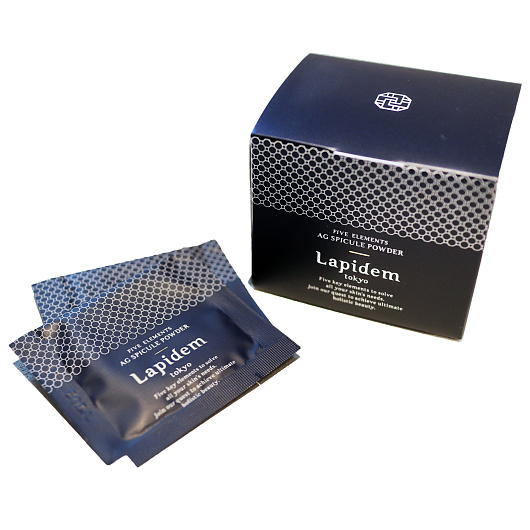Lapidem AG Spicule Powder Five Elements