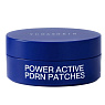 YUDASHKIN powered by EXOARI L POWER ACTIVE PDRN EYE PATCHES