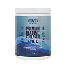 BNS BioLab Premium Marine Collagen + Vitamin C