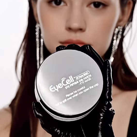 Genosys EYECELL Eye Zone Care System