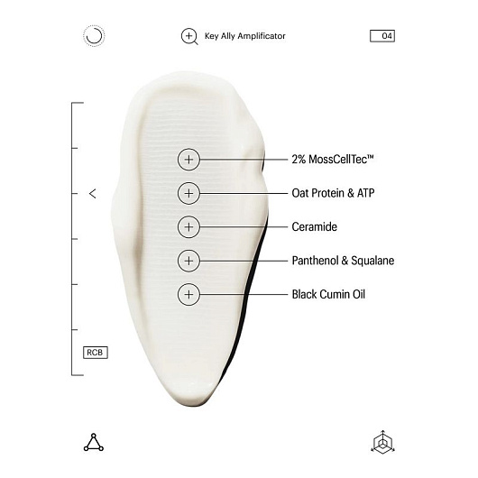 ALLIES OF SKIN Molecular Barrier Recovery Cream Balm